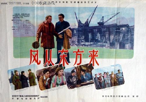 做个精仿日本杉山女学园大学文凭毕业证